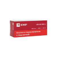 Переключатель EKF BD21 2P c зеленой подсветкой 230В NO PROxima xb2-bk21-g-230
