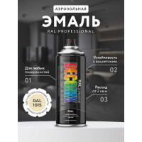 Аэрозольная эмаль Decorix RAL ПРОФЕССИОНАЛЬНАЯ глянцевая светлая слоновая кость RAL 1015 520 мл 0138-1015 DX