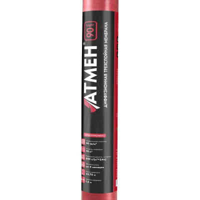 Диффузионная трехслойная мембрана Атмен Light 90 (1,6x43,75 м; 70 кв.м.) L90Дтм