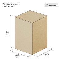 Стул Фабрикант Самба BOX2 искусственная кожа DO №350 черный Орех 1031 CH X1508669