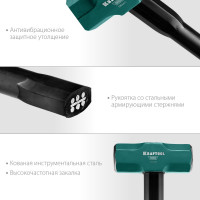 Кувалда KRAFTOOL Steel Force с удлинённой рукояткой, 8 кг 2009-8