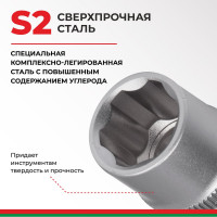Набор инструментов БелАК МАСТЕР, 94 предмета БАК.07005
