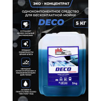 Средство для бесконтактной мойки DECO концентрат 5 кг Atas A2890