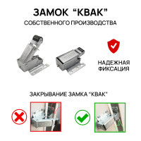 Ревизионный люк под плитку Хаммер Союз 40х60 (ШхВ), алюминиевый, петли на стороне 60 sz46