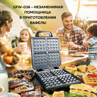 Электрическая вафельница GFGRIL GFW-036
