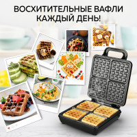 Электрическая вафельница GFGRIL GFW-036
