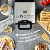 Электрическая вафельница GFGRIL GFW-036
