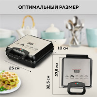 Электрическая вафельница GFGRIL GFW-036