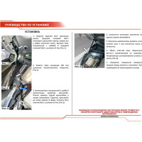 Газовые упоры капота АвтоУпор для Toyota Corolla E160, E170,  E180 2012-2019, 2 шт., UTOCOR013