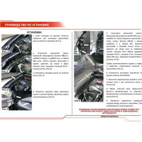 Газовые упоры капота АвтоУпор для Mitsubishi Outlander III 2012-2018 2018-н.в., 2 шт., UMIOUT021