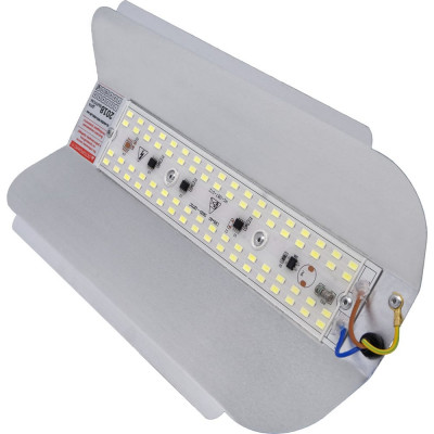 Универсальный светодиодный светильник Glanzen RPD-0001-50-eco 00-00005684
