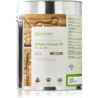 Защитный грунт-масло Gnature 870 Schutz Grund-Ol 2,5 л 8700250