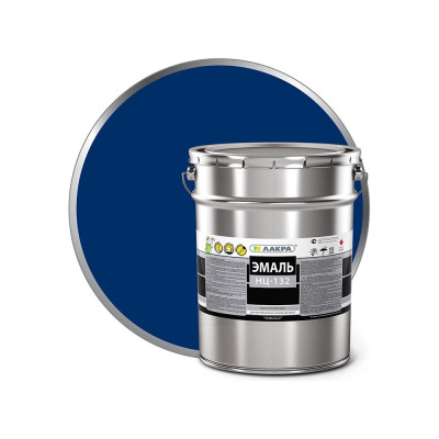 Эмаль Лакра НЦ-132 синяя, 17 кг 90002330744