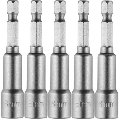 Набор бит с торцевыми головками vertextools 5 шт 8x65 БТ-8-65