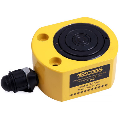 Гидравлический цилиндр Car-tool низкий, телескопический, 30 т CT-T3054