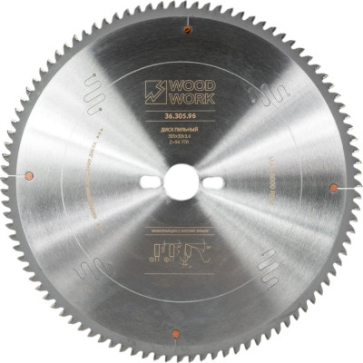 Диск пильный для алюминия 305x3.6x30 мм, 96T, A=-5° FTR WOODWORK 36.305.96