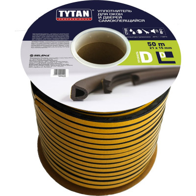Уплотнитель для окон и дверей Tytan Professional d 50 м, 21x15 мм,  черный 91591 51941