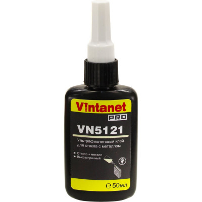 УФ-клей для склеивания стекла с металлом VINTANET VN5121 50 мл VN512150