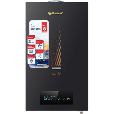 Газовый проточный водонагреватель Термекс бытовой THERMEX S 20 MD (Art Black) ЭдЭБ02974