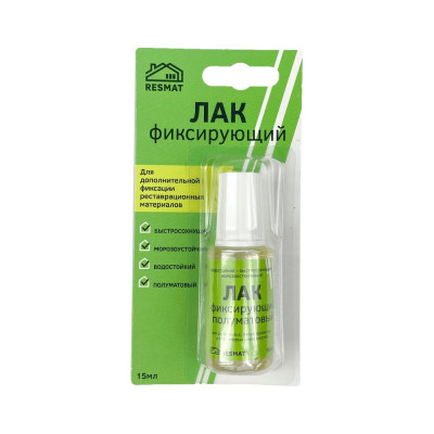 Фиксирующий лак Resmat  блистер 2701