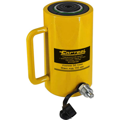 Грузовой гидравлический домкрат Car-tool 50т, ход штока 150 мм CT-T50150