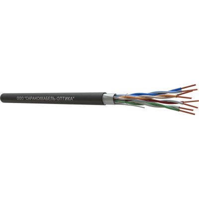 Симметричный кабель связи СКО (Сарансккабель оптика) СКО F/UTP Сat 5e PE 4x2 AWG24 Medium Outdoor 305м УТ-00001845