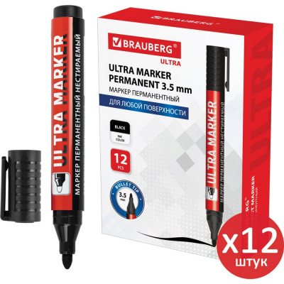 Перманентный маркер BRAUBERG черный ultra marker, выгодный комплект 12 штук, 3.5 мм 880745