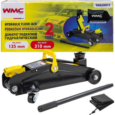 Подкатной гидравлический домкрат WMC TOOLS 2 т WMC-TA820011(56843)