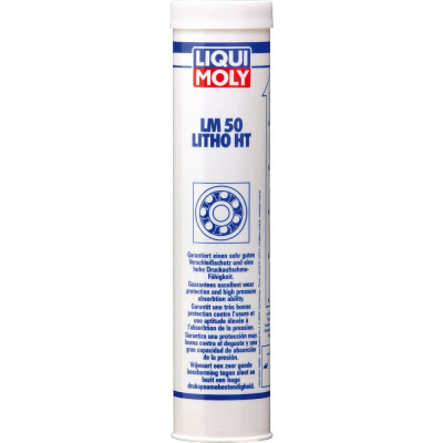 Высокотемпературная смазка для ступиц подшипников LIQUI MOLY LM 50 Litho HT 0.4 кг 3406