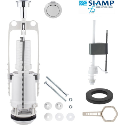 Арматура SIAMP STORM однорежимная нижний подвод 33/24 ½Р 352408070005
