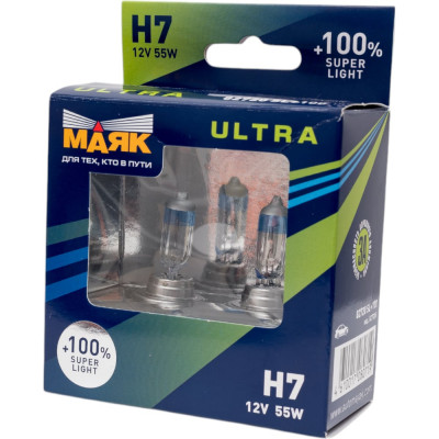 Автомобильная галогенная лампа МАЯК H7, 12V, 55W, PX26d Super Light +100%  ULTRA, 2 шт. 82720SL+100