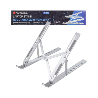 Подставка для ноутбука Forsage F-TD0743(55041)