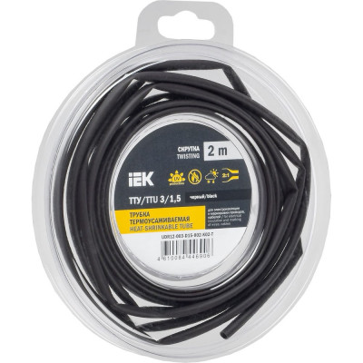 Термоусадочная трубка IEK ТТУ нг-ls 3/1,5 черная (2м/упак) UDR12-003-D15-002-K02-T