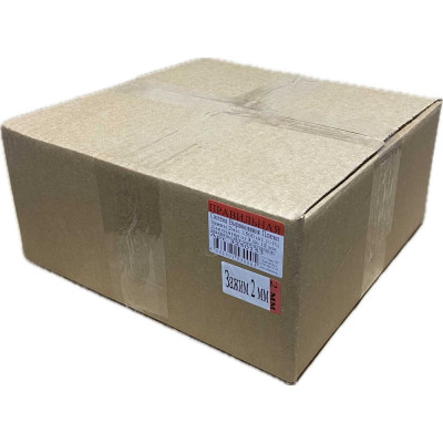 Картонный короб ПСВП Зажим 2 мм (1500 шт) 3250153