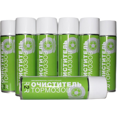 Очиститель тормозов R2R 650 ml, 12 шт/упаковка R2R001С-12