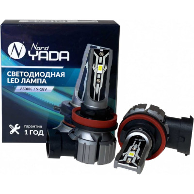 Светодиодная лампа головного света Nord-Yada Н8 9-18V 6500 K, 4000 Лм, 2 40 W, E2 2 шт в упаковке 909120