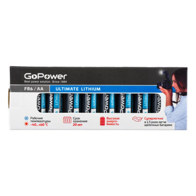 Батарейка GoPower FR6 AA BOX10 Lithium 1.5V 00-00024456