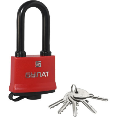 Навесной замок БУЛАТ ВС 1-П58-01 ПЛ всепогодный, 5 ключей, d=10,1 мм 15856