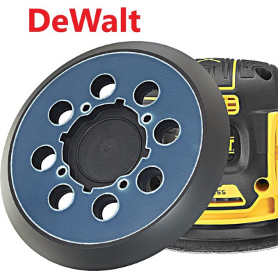 Опорная тарелка 125 мм для DeWalt DWE64233 N329079 Vitatools PD-125-8-4-B