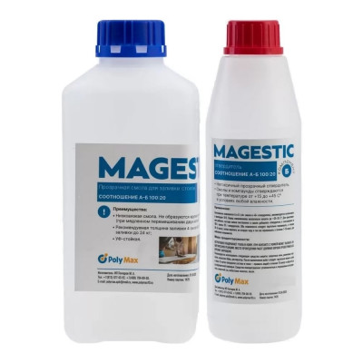 Прозрачная смола для заливки Poly max Magestic 1,25 кг Magestic1,25