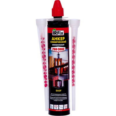 IRFIX Химический Анкер, универсальный PRO-3000 EASF (300мл) 20066
