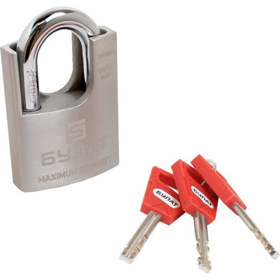 Навесной замок БУЛАТ ВС 3-У60 НС нержавеющая сталь, 3 кл., d=12 мм 15472