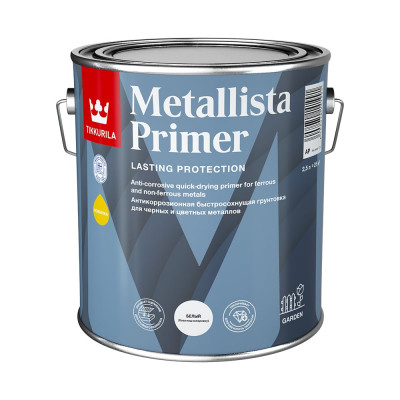 Антикоррозионная грунтовка Tikkurila METALLISTA PRIMER AP матовый, 2.5л 710015003