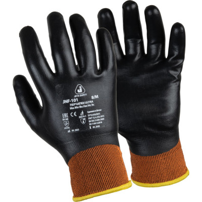 Перчатки с полным нитриловым покрытием Jeta Safety р. 9/l JNF-101-L