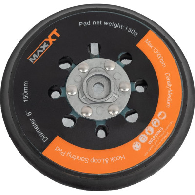 Опора для крепления абразивного материала 150 мм для R7303-150 MAXXT R7303-150SD