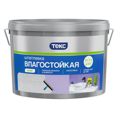 Шпатлевка Текс профи влагостойкая, 17кг 700001287