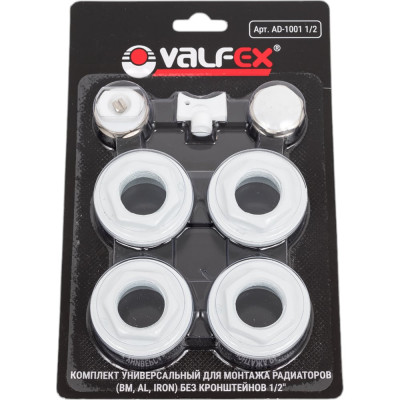 Комплект для монтажа радиаторов Valfex без кронштейнов 1/2" AD-1001 1/2