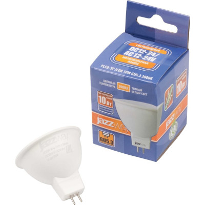 Светодиодная лампа Jazzway низковольтная PLED-SP JCDR 10Вт 3000К GU5.3 12-24В 5049703