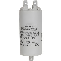 Конденсатор ZeepDeep 12/12,5 мкф, 450 в 439788
