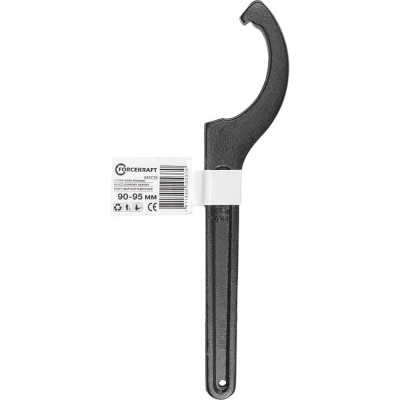 Ударный радиусный ключ Forcekraft 90-95 мм FK-685C95(57656)